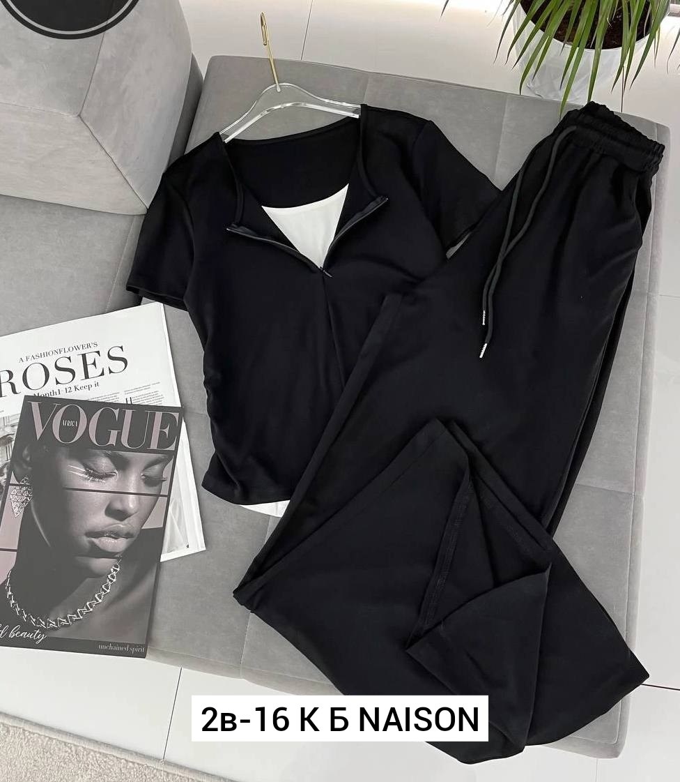 костюмы комплекты,костюм двойка женская,женские костюмы,костюмы двойки,спортивные костюм