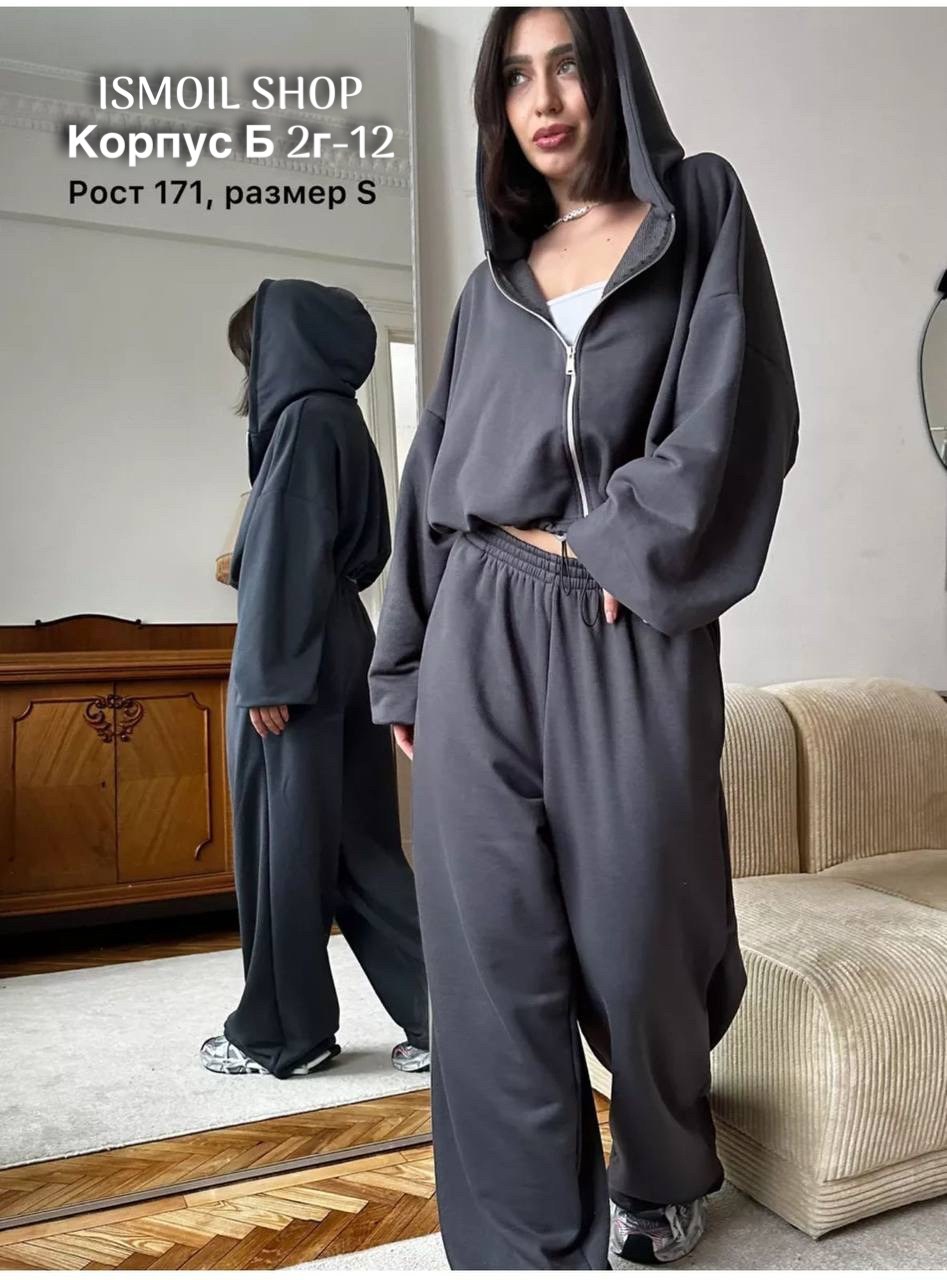 cпортивный костюм женский на флисе,женский спортивный костюм,спортивные костюмы,костюм на флисе,костюм спортивный повседневный