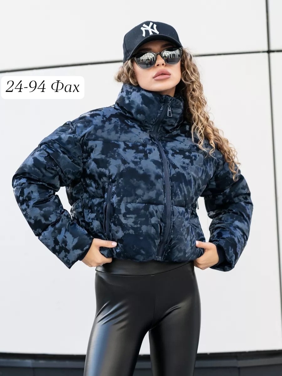 куртка женская,куртка,куртка бомбер,куртка модная,куртка короткая