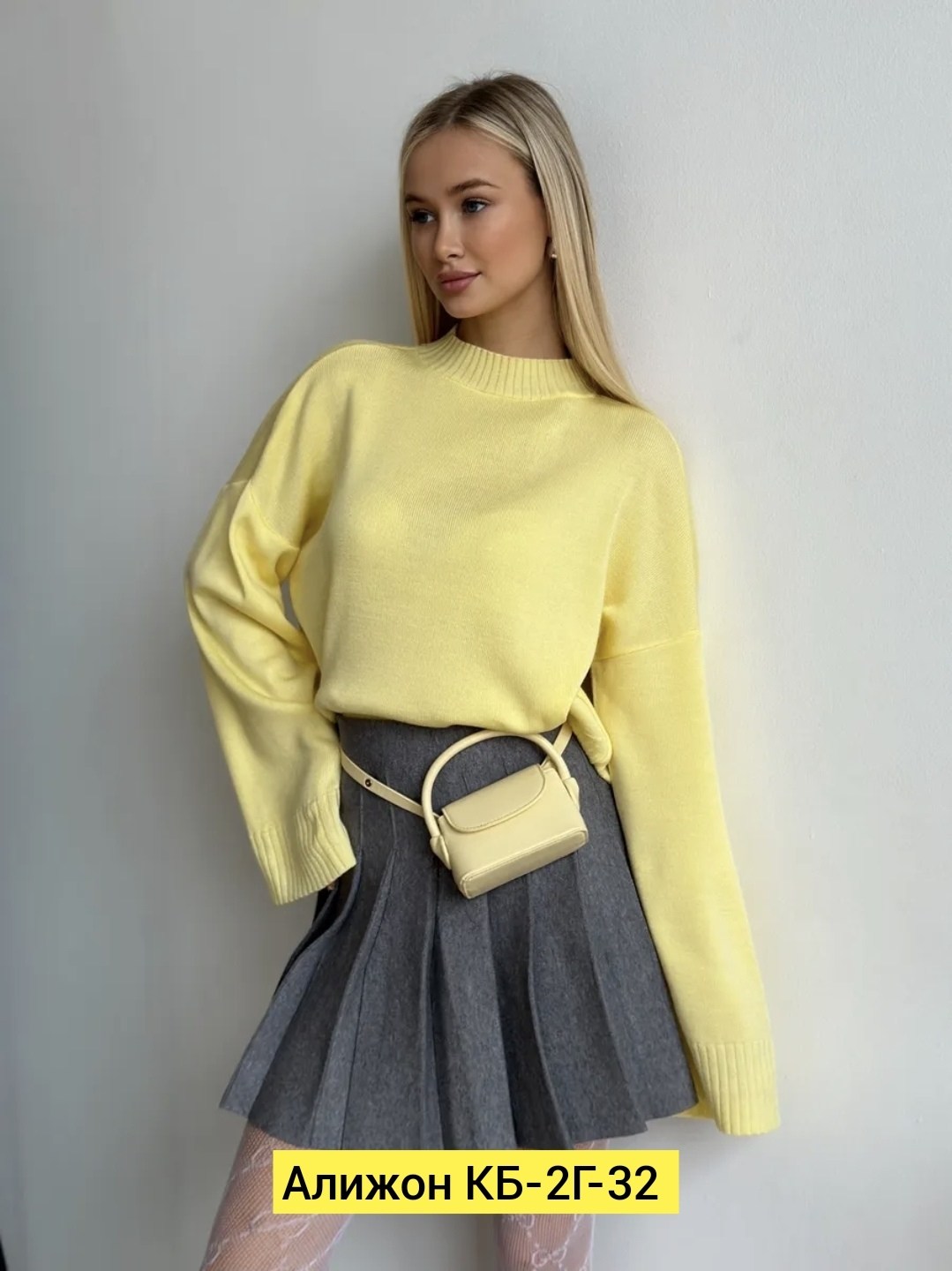 юбки женские,юбка плиссе,юбки в складку,плиссированная юбка,базовая кофта