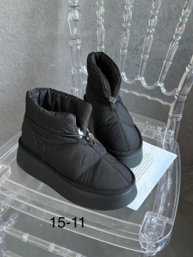 Тапочки