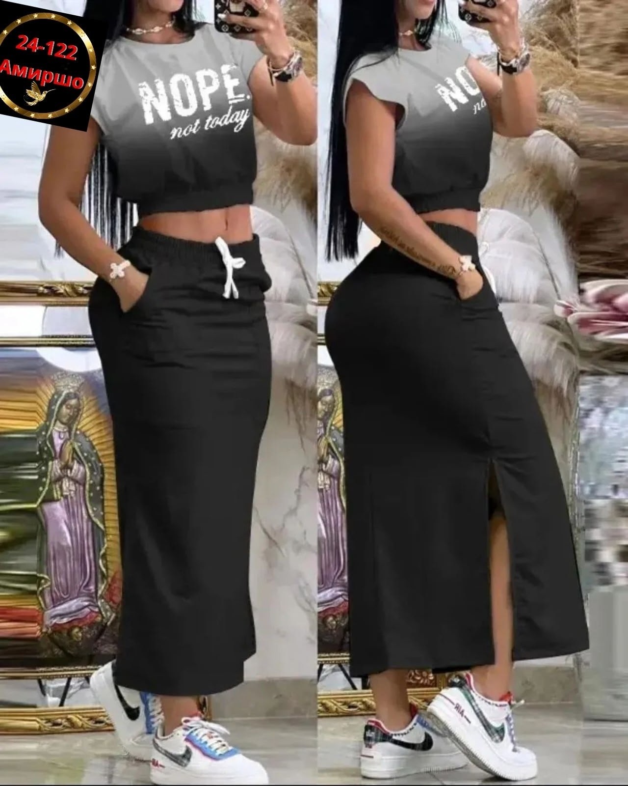 леопардовая юбка,костюм с юбкой женский,юбка миди леопардовая,женские длинные юбки с леопардовым принтом,юбка модная