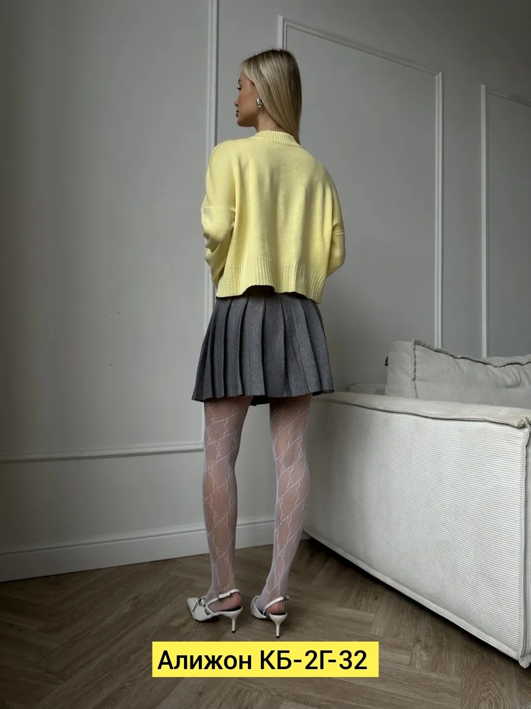 юбки женские,юбка плиссе,юбки в складку,плиссированная юбка,базовая кофта