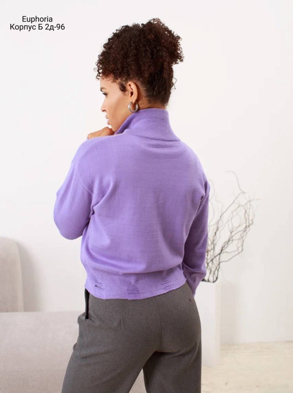 джемпер повседневный,трикотажный джемпер,бежевый джемпер,джемпер теплый,джемпер