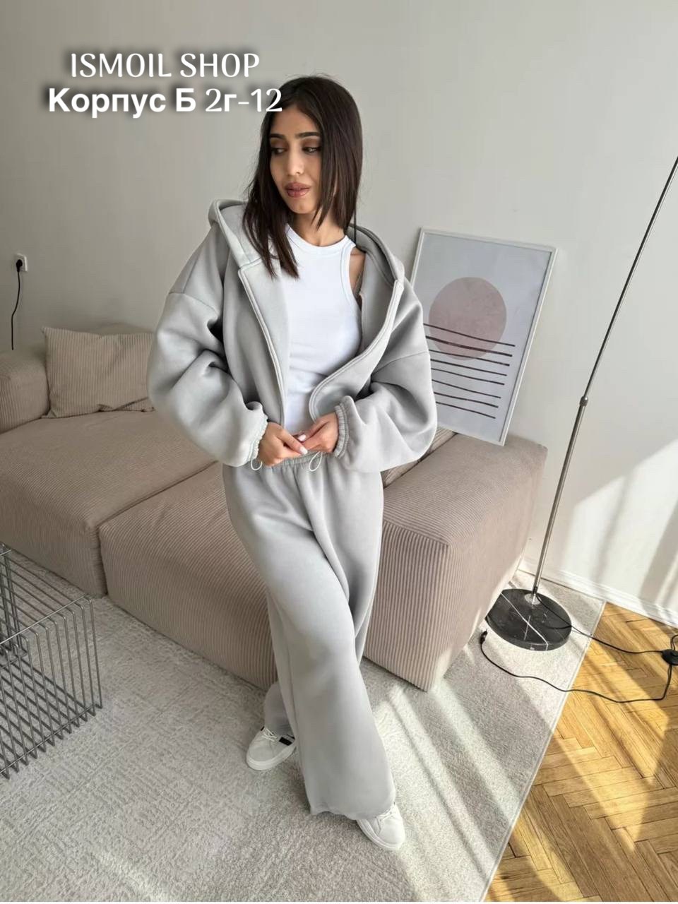 cпортивный костюм женский на флисе,женский спортивный костюм,спортивные костюмы,костюм на флисе,костюм спортивный повседневный