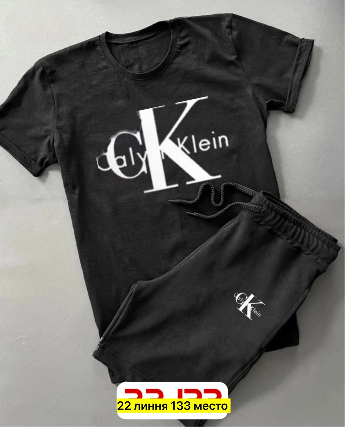 костюм футболка,спортивные костюм,комплект футболки,спорт костюм,спортивные костюмы мужские