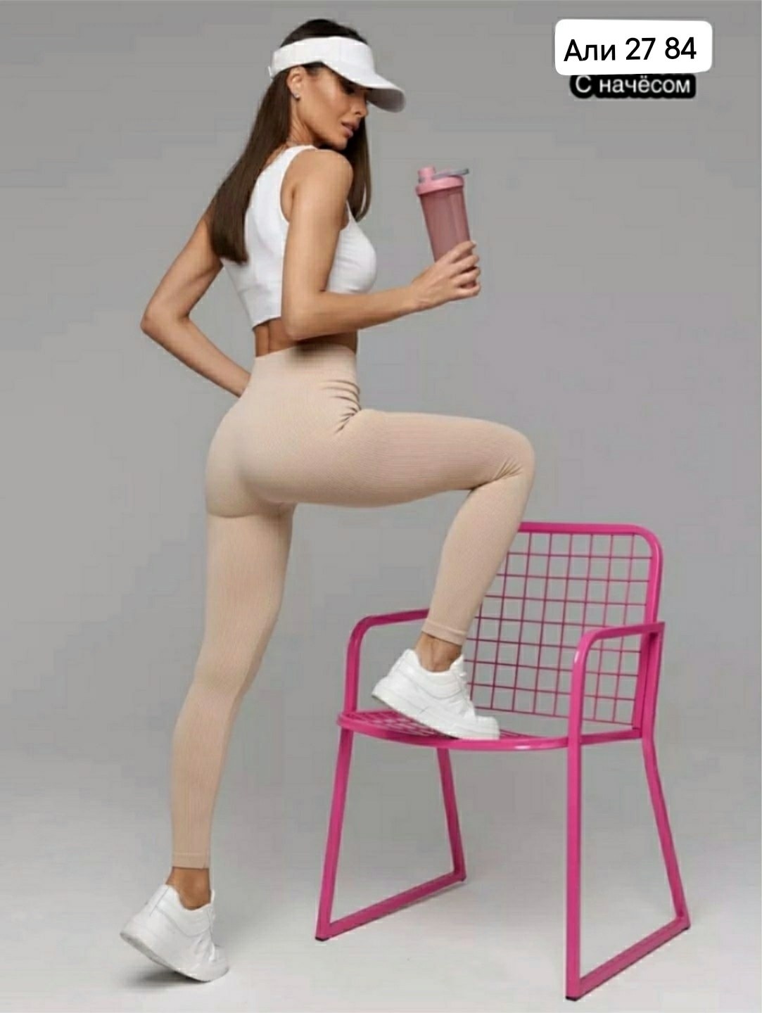 лосины женские леггинсы в рубчик,лосины женские леггинсы,леггинсы спортивные в рубчик лосины утягивающие,леггинсы в рубчик,легинсы женские