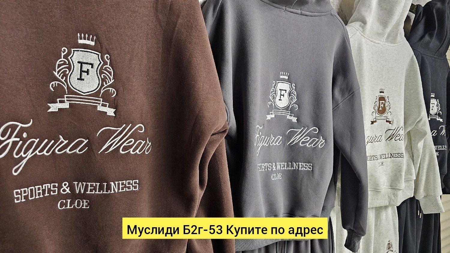 спортивные костюм,джуси кутюр костюмы велюр,велюровый спортивная костюм,спортивные костюмы женские,костюм велюровый