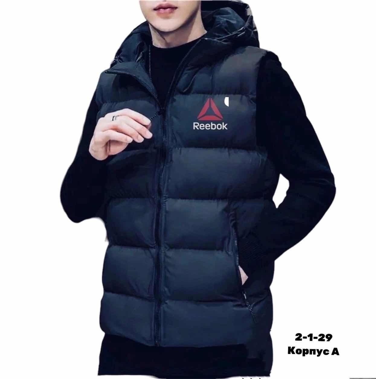 жилет мужской,жилетка мужская,одежда жилет,куртка жилет