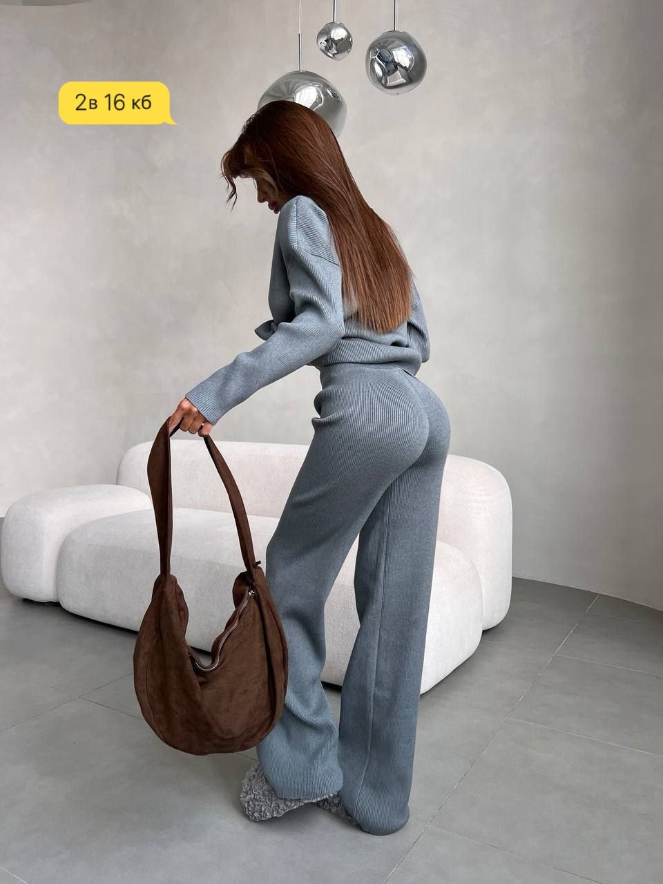 вязаные костюмы,трикотажные костюмы,вязаные костюмы женские,вязаный костюм теплый,трикотажные костюмы женские