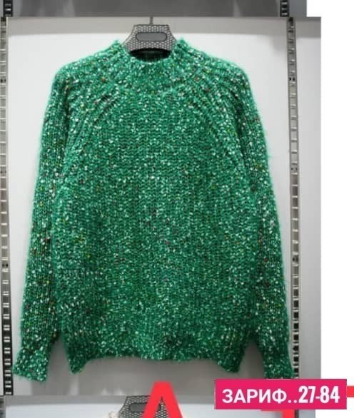 свитера женские,вязаные свитера женские,свитер,вязаные женские кофты,свитер женский кофта