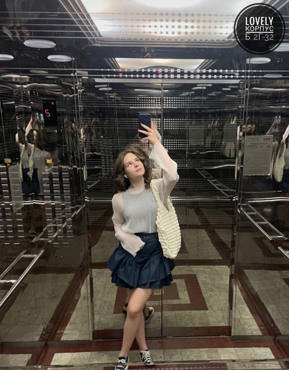 девушка,шикарные блузки,блузка,фотосессии,фотосессия подростка