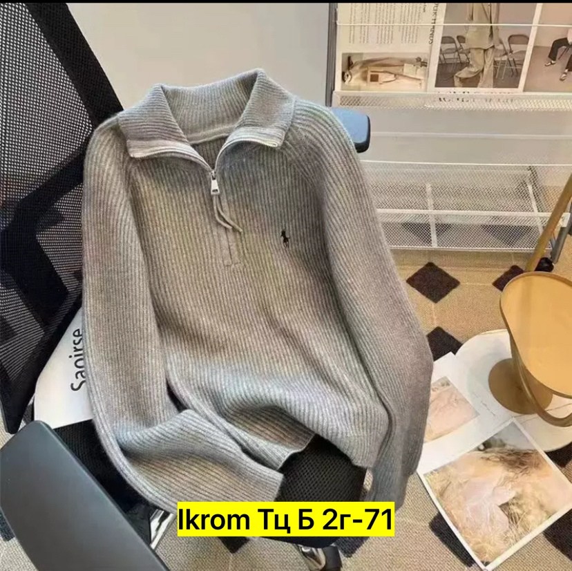 свитер с замком,женские кофты,толстовка кофта,кофта лапша,свитер кофта