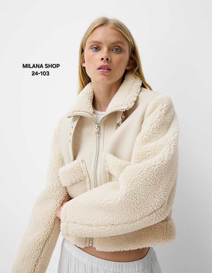 куртка из овчины,дубленка авиатор страдивариус,куртка bershka,дубленка бежевая,повседневная куртка