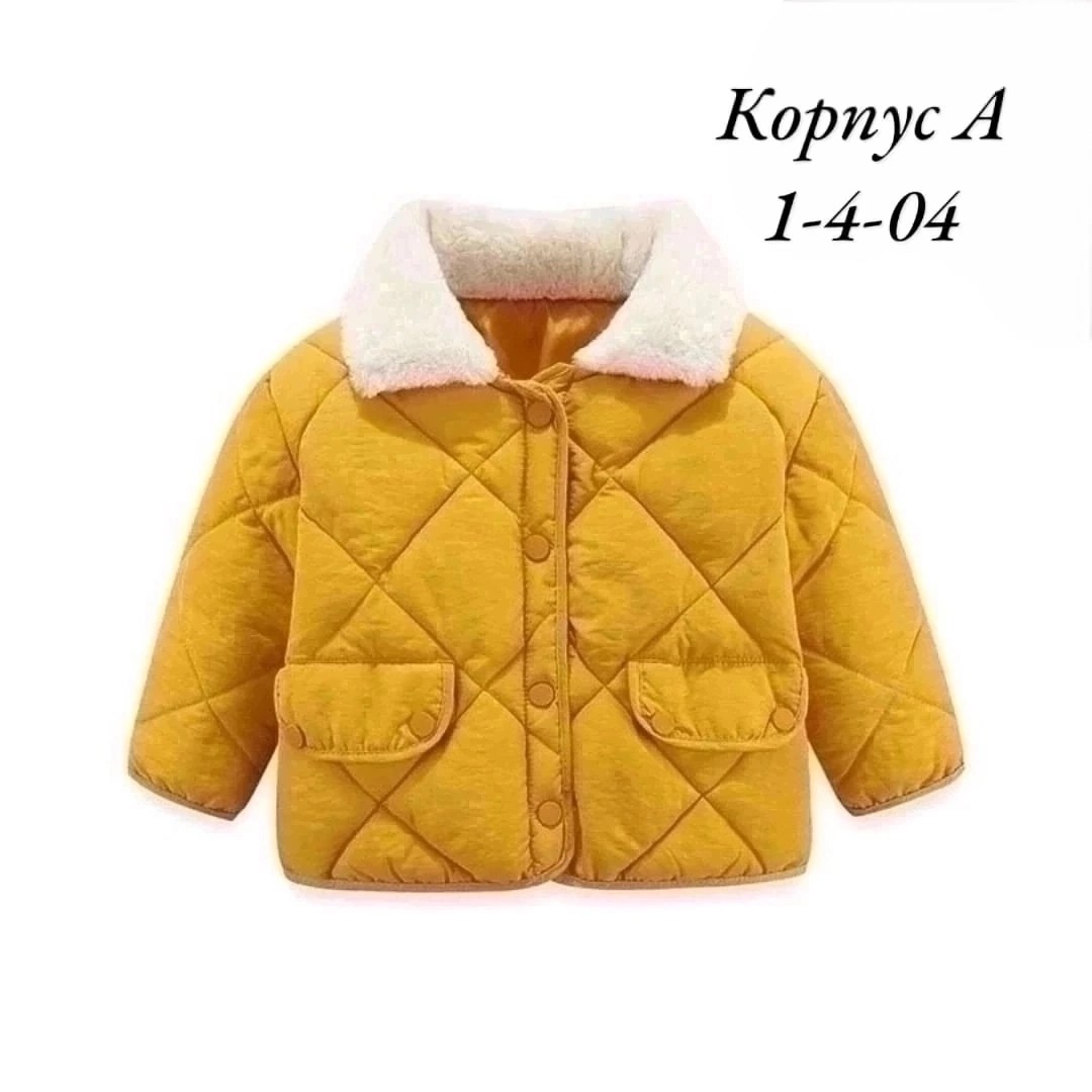 короткий пуховик,теплая куртка,куртка демисезонная,стеганая куртка,куртка для малыша
