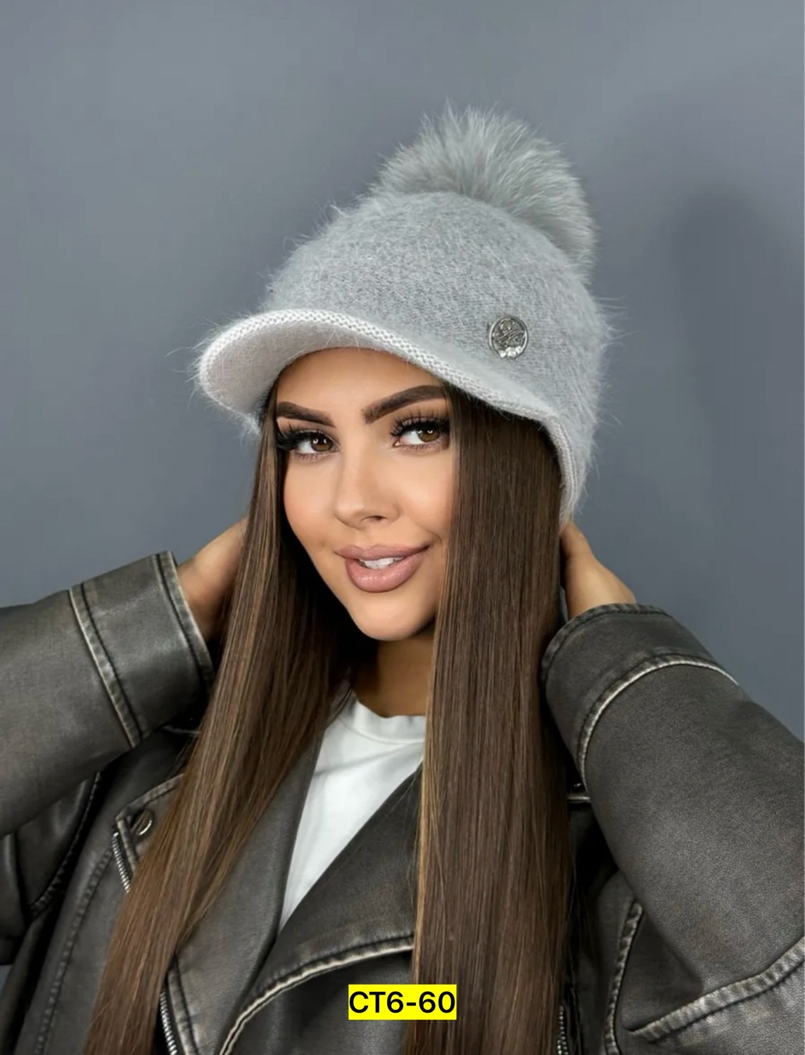 кепка женская зимняя,женская зимняя шапка,кепка женская,меховая шапка,зимние кепки