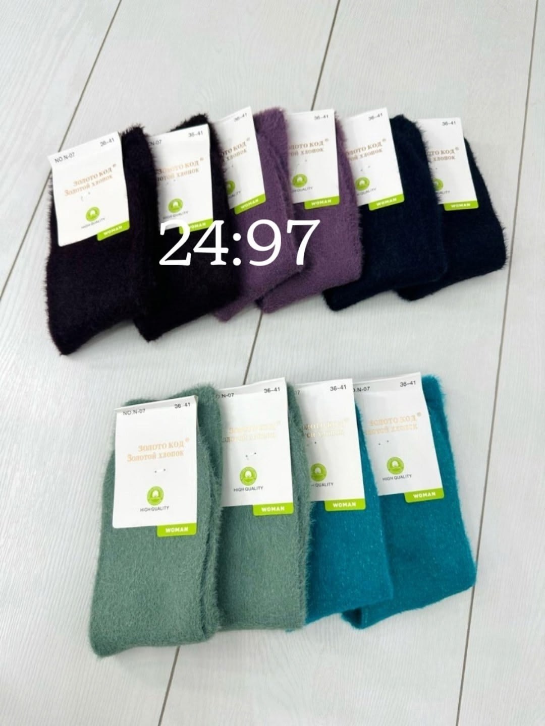 женские носки,носки женские 10 пар,теплые женские носки,носки женские 12 пар,носки для женщин