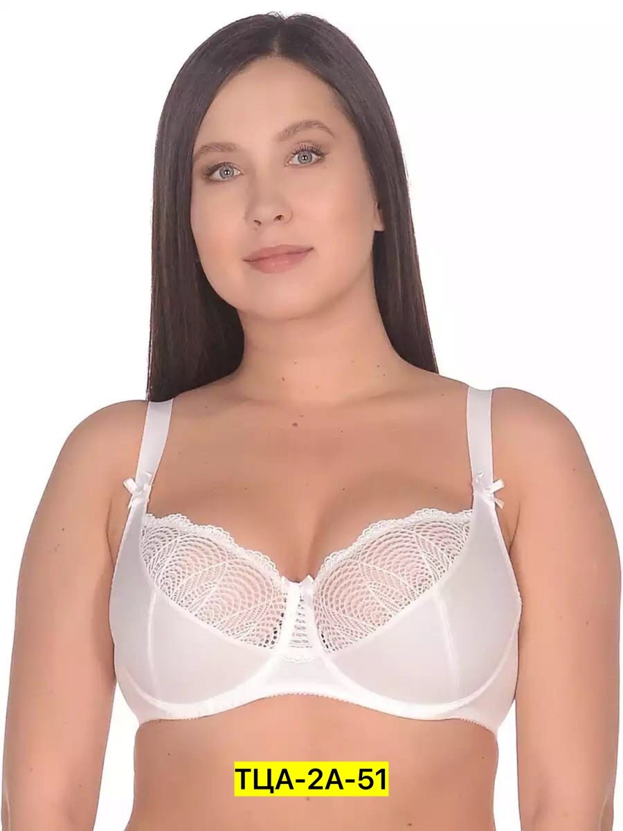 бюстгальтеры женские,102830 милавица бюстгальтер,бюстгальтеры,бюстгальтер м115 валериана,бюстгальтер черный