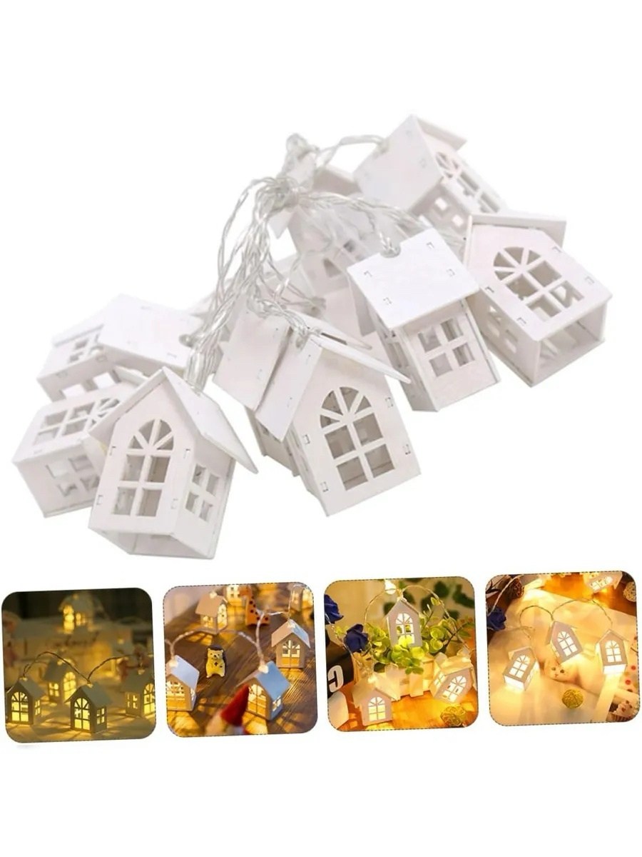 гирлянда домики,гирлянда в виде домиков,деревянная гирлянда сказки,гирлянда для дома,деревянный домик светодиодный