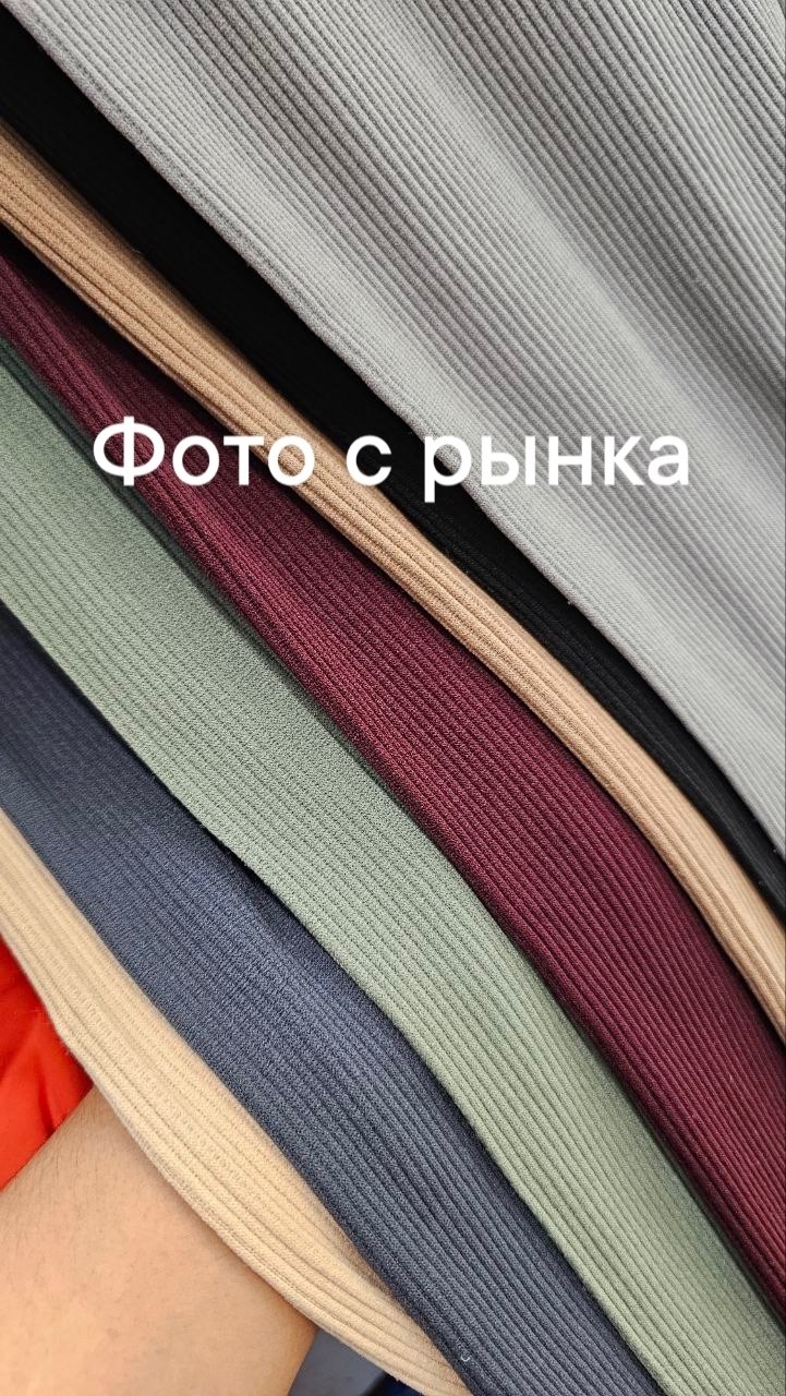 серые легинсы в рубчик,лосины женские,бесшовные легинсы в рубчик,леггинсы в рубчик,лосины в рубчик