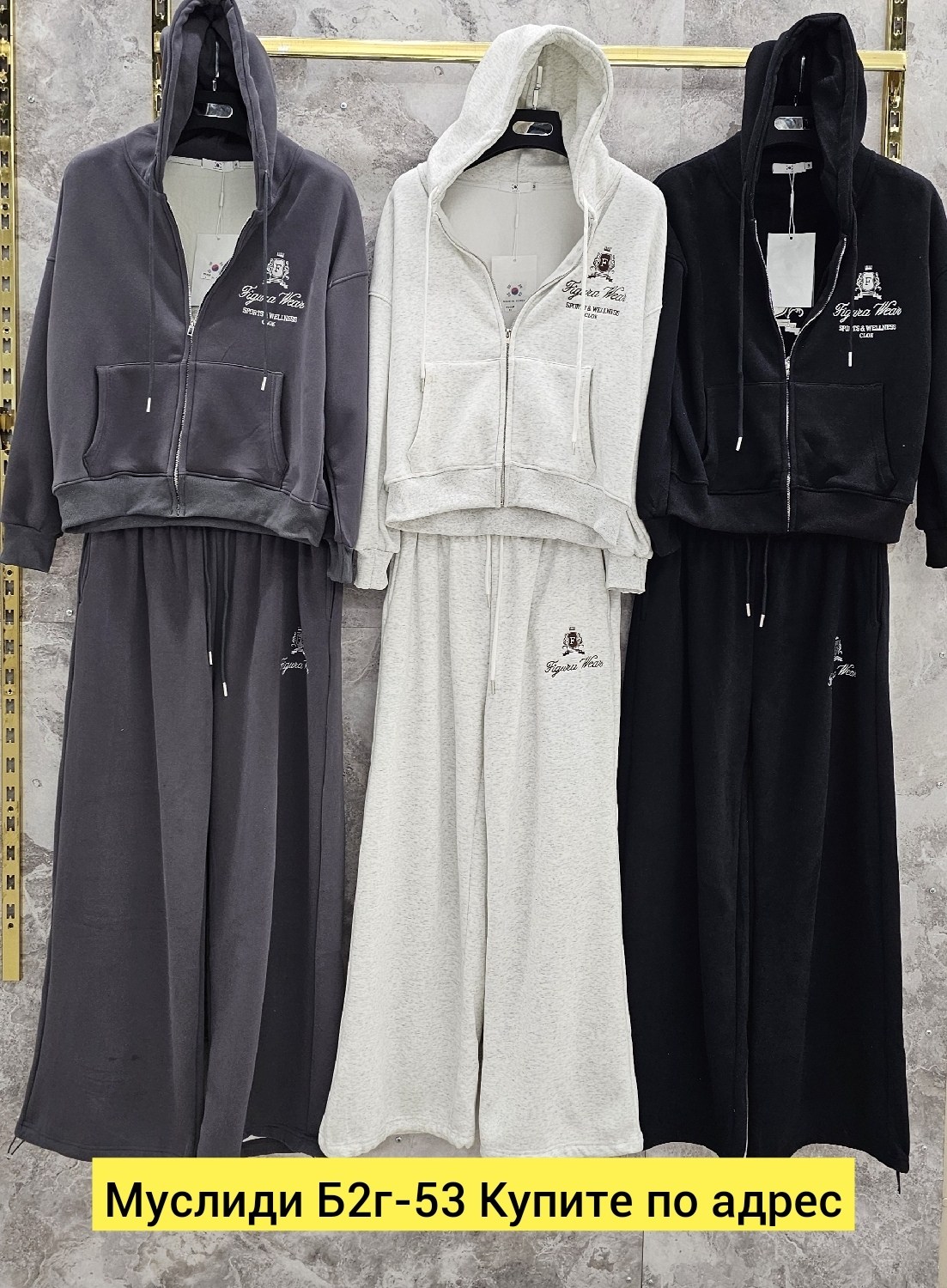 спортивные костюм,джуси кутюр костюмы велюр,велюровый спортивная костюм,спортивные костюмы женские,костюм велюровый