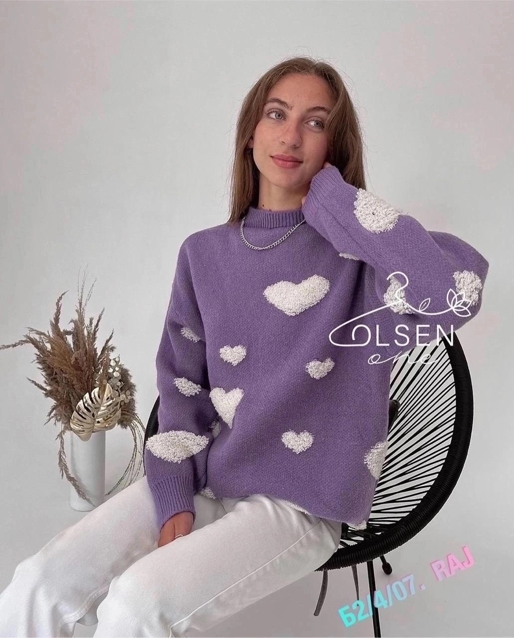 свитер сердечки,свитер оверсайз с сердечками,свитер молодежный,джемпер с сердечками,свитер