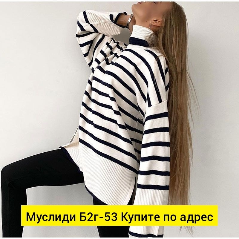 джемпер в полоску,женский свитер,оверсайз свитер,свитер,свитер в полоску