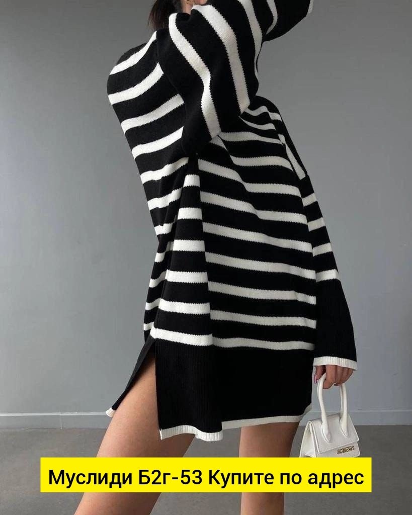 джемпер в полоску,женский свитер,оверсайз свитер,свитер,свитер в полоску