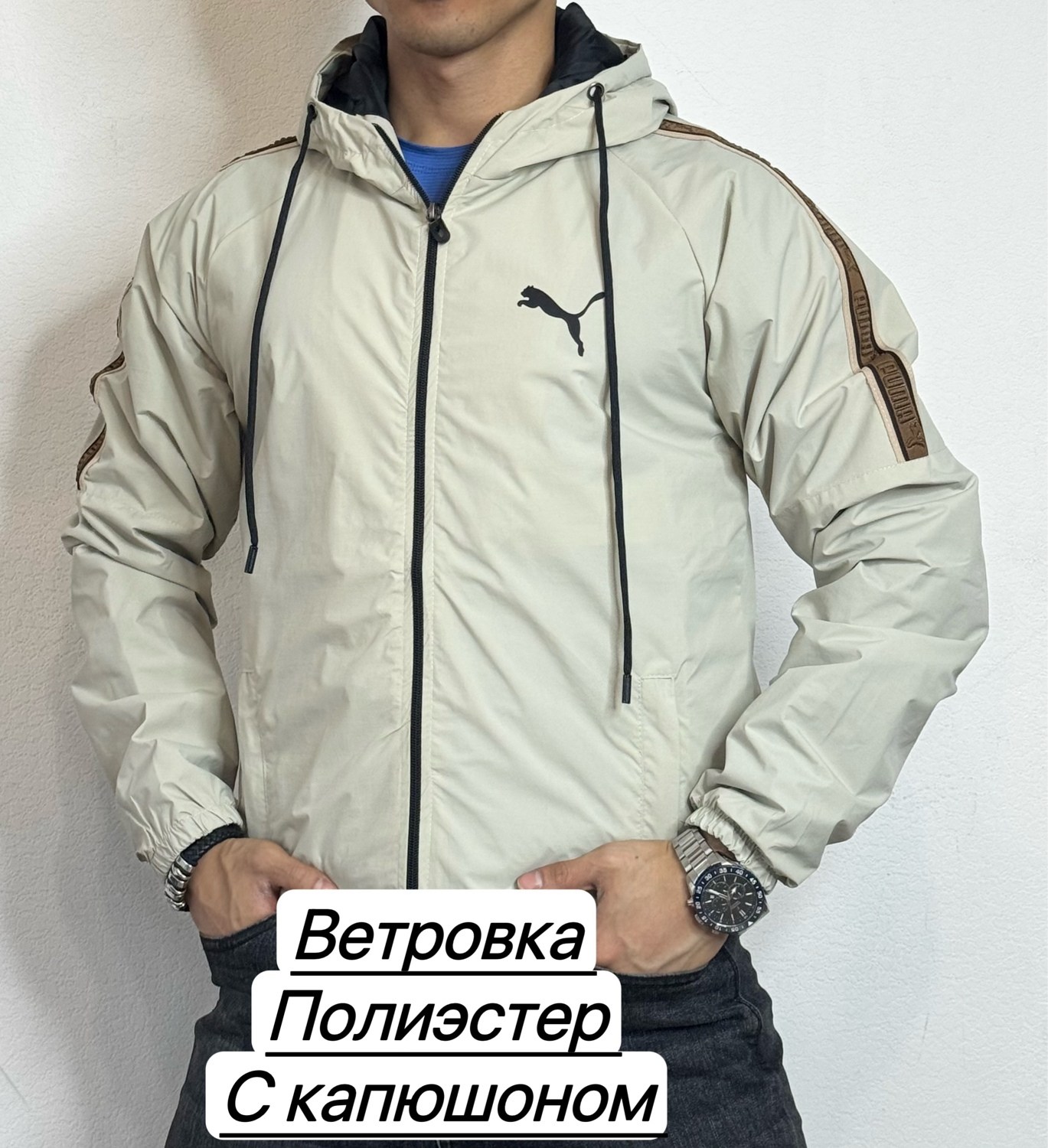 толстовки кофта,мужская кофта,свитшоты мужские,толстовки свитшот,свитер свитшот