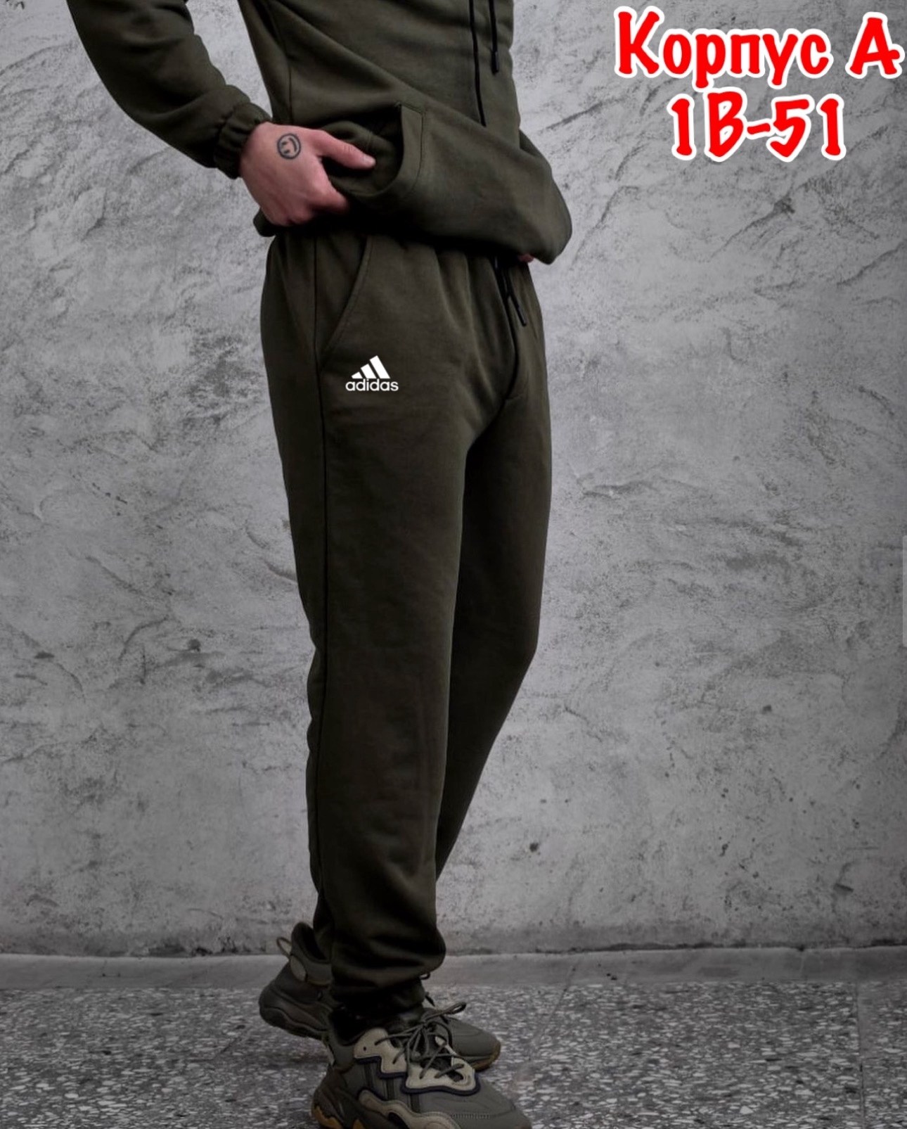 костюм на флисе,костюм на флисе мужской,в спортивном костюме,костюмы спортивные мужские,спортивные костюмы на флисе