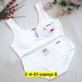 Нижнее белье