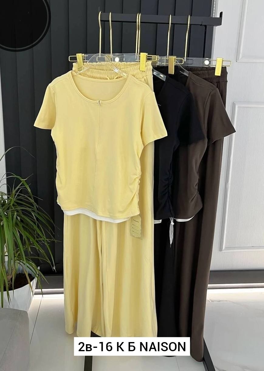 костюмы комплекты,костюм двойка женская,женские костюмы,костюмы двойки,спортивные костюм