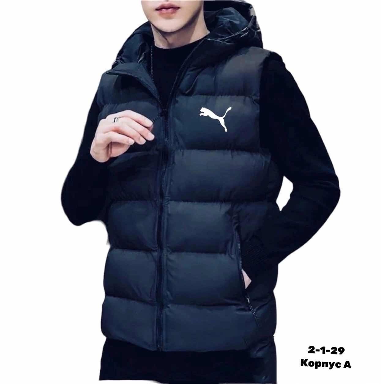 жилет мужской,жилетка мужская,одежда жилет,куртка жилет