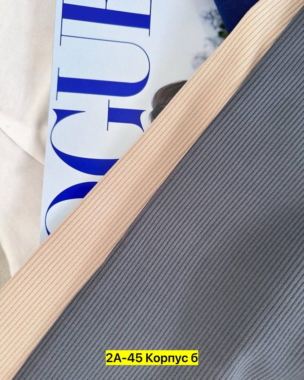 лосины женские в рубчик,легинсы женские,леггинсы женские,лосины лапша,леггинсы рубчик