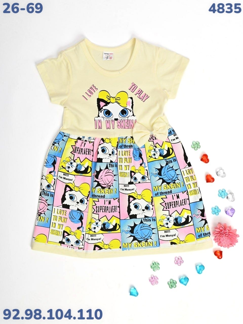 одежда для девочки,детские одежда,детские платья,комплекты одежды для девочек,пижамы для девочек