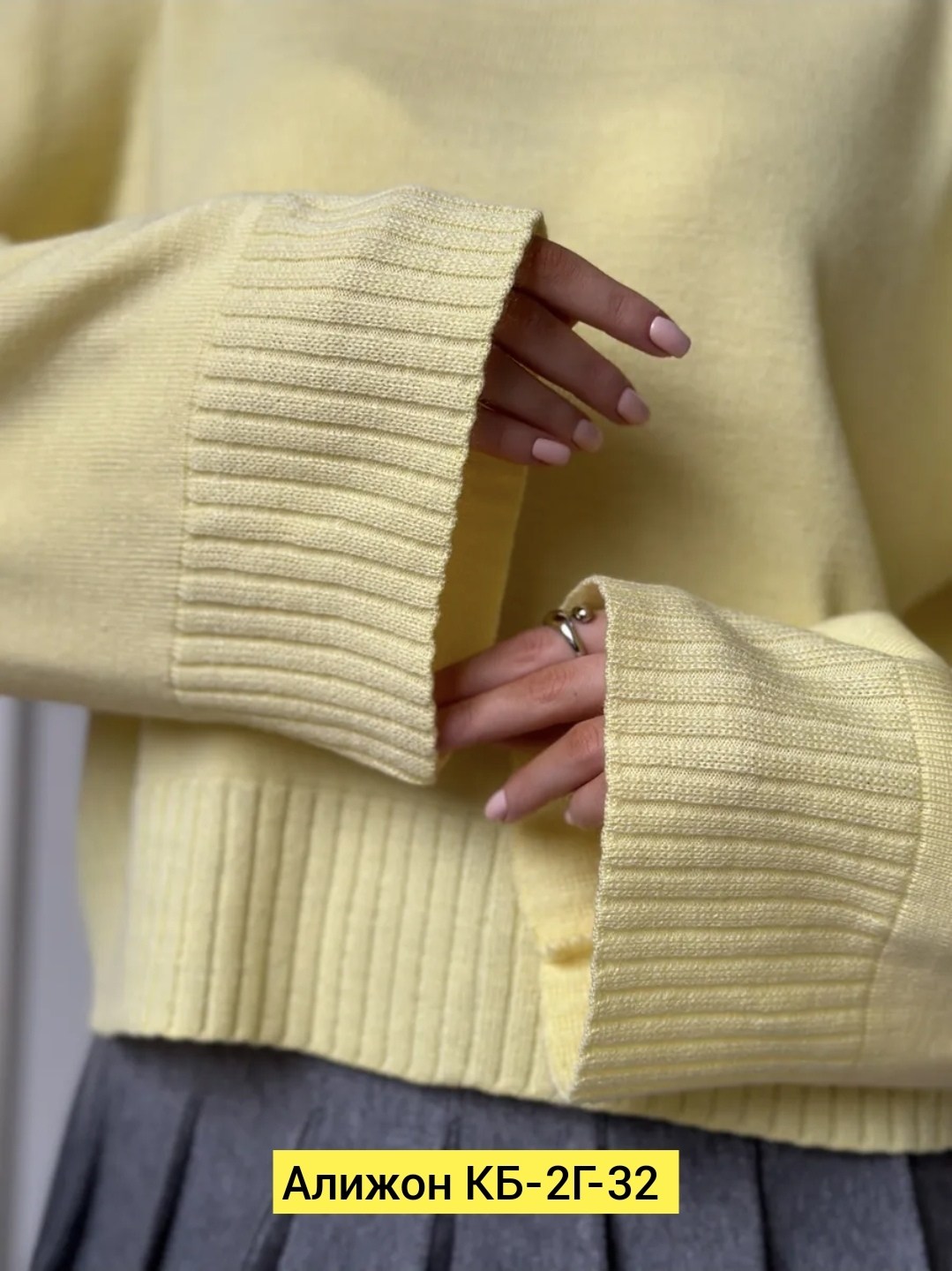 юбки женские,юбка плиссе,юбки в складку,плиссированная юбка,базовая кофта