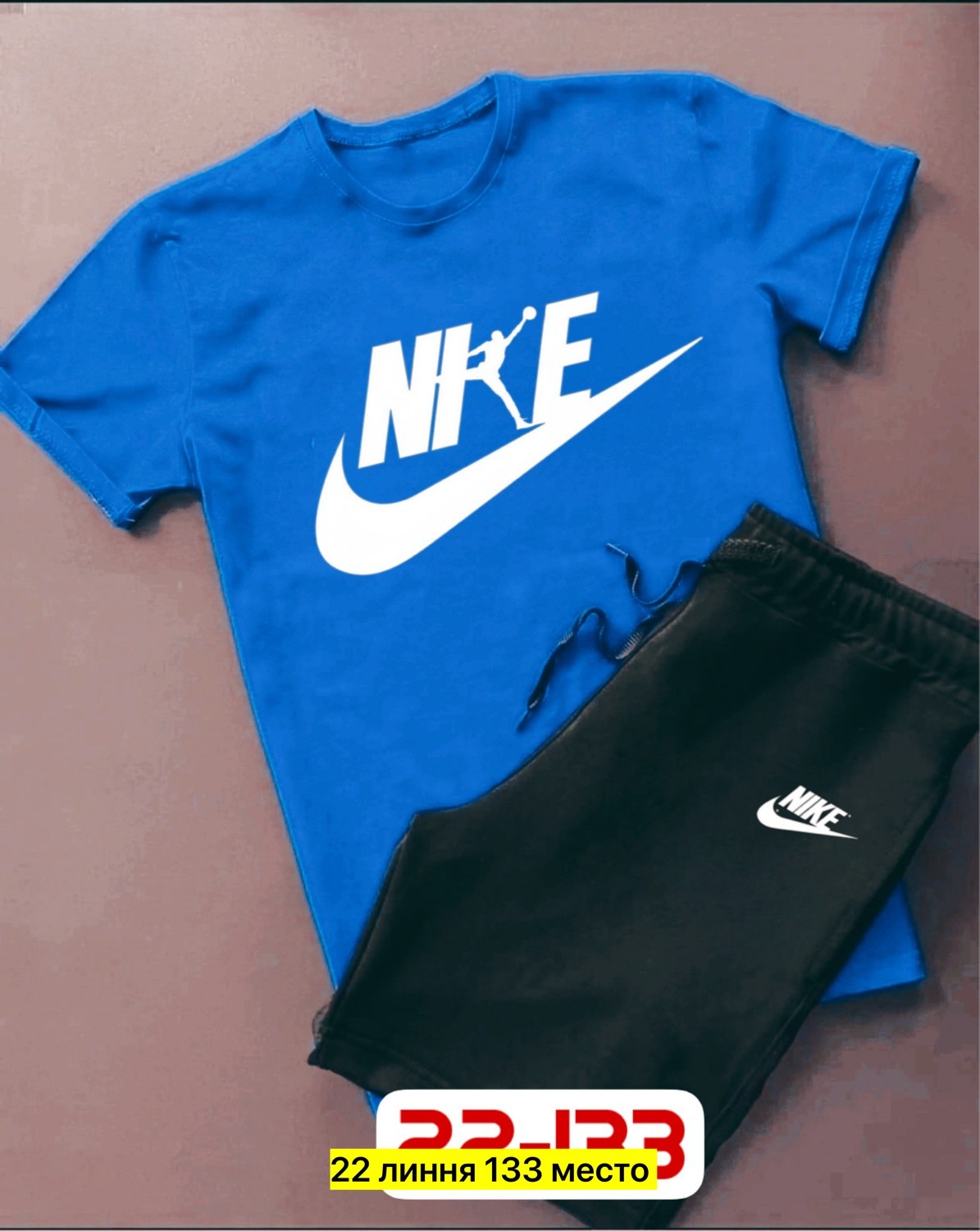 костюм футболка,спортивные костюм,комплект футболки,спорт костюм,спортивные костюмы мужские