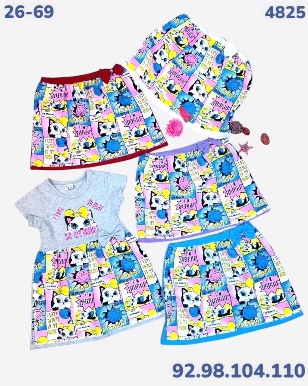 одежда для девочки,детские одежда,детские платья,комплекты одежды для девочек,пижамы для девочек