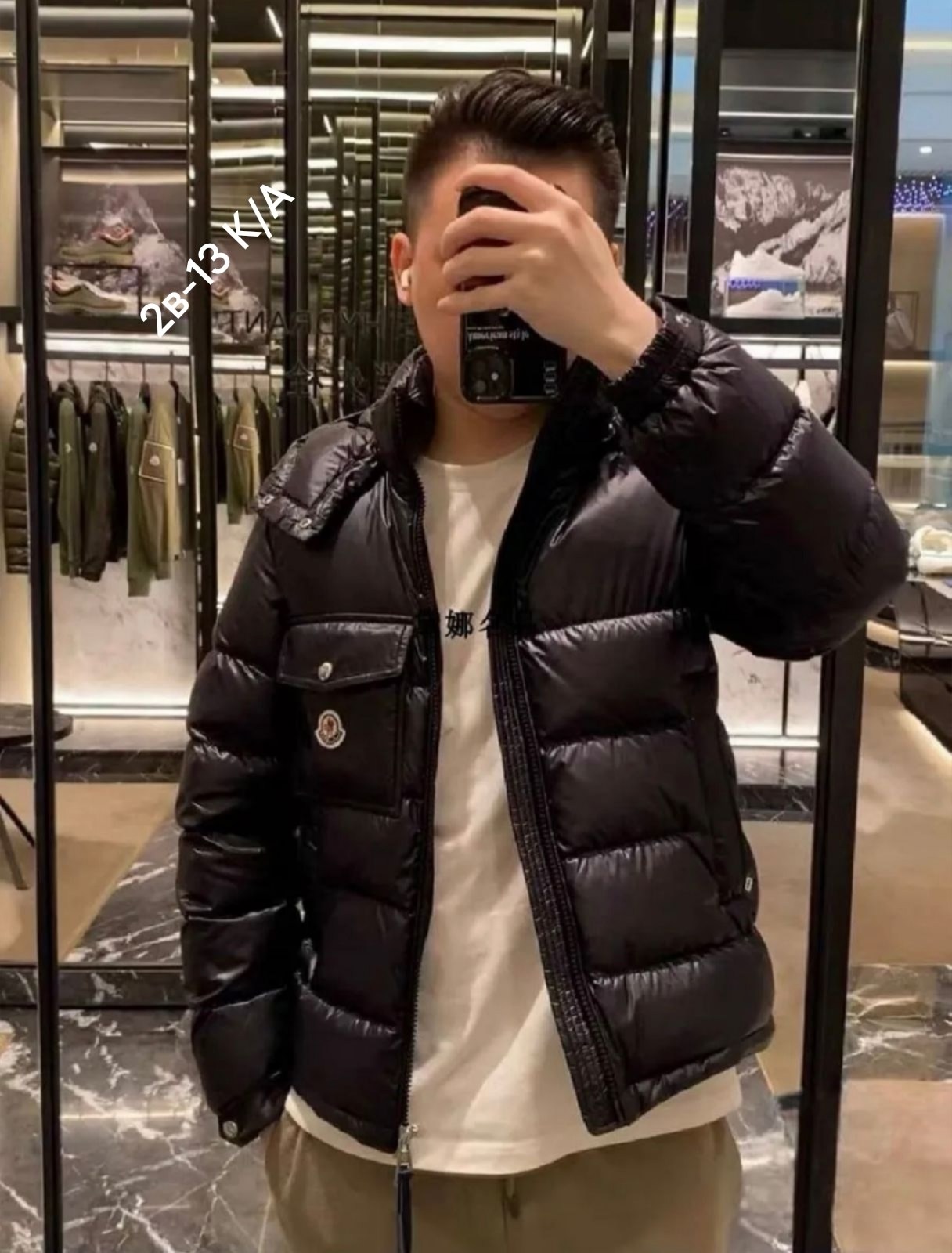 пуховик moncler мужской,куртка мужская зимняя,куртка moncler,куртка монклер,пуховики монклер