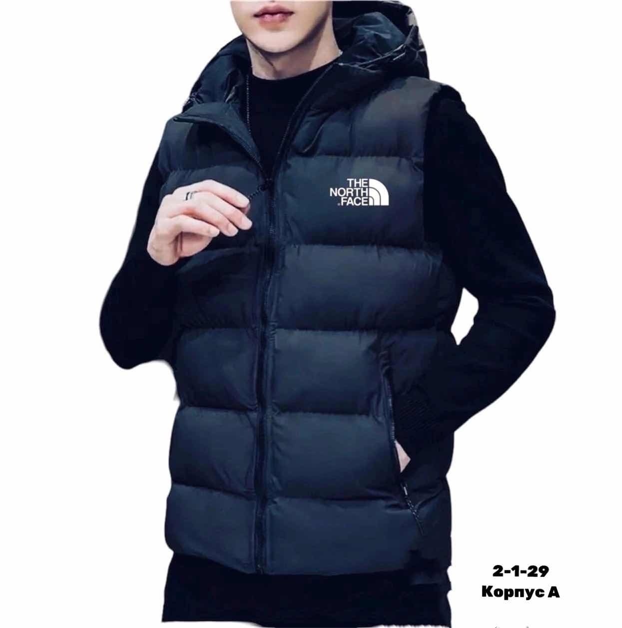 жилет мужской,жилетка мужская,одежда жилет,куртка жилет