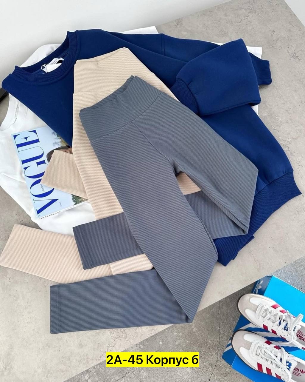 лосины женские в рубчик,легинсы женские,леггинсы женские,лосины лапша,леггинсы рубчик