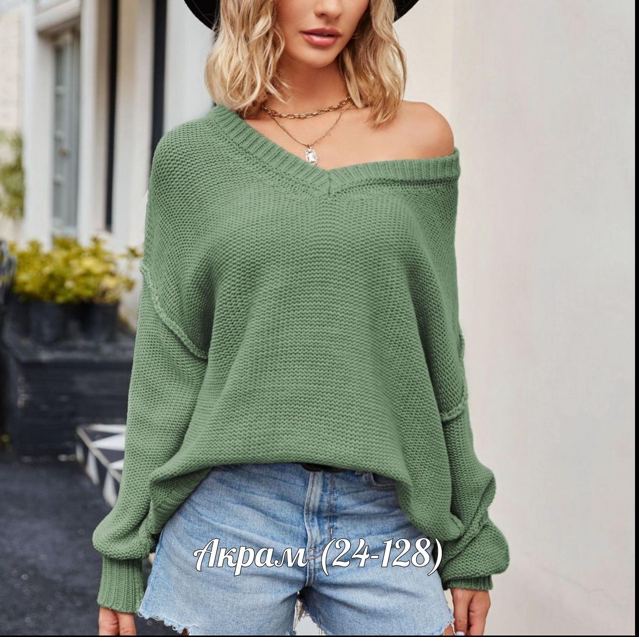 свободный свитер,женский трикотажный пуловер,свитера женские,вязаный пуловер,женский пуловер