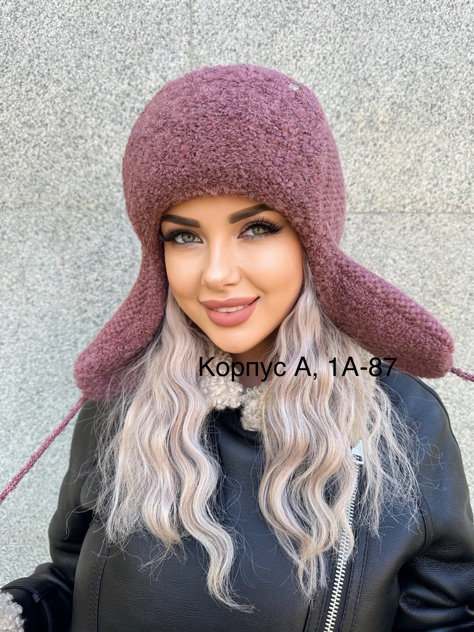 снуд шапка комплект,шапка комплект,шапка ушанка снуд тёплый зима,шапка и снуд,женские шапки