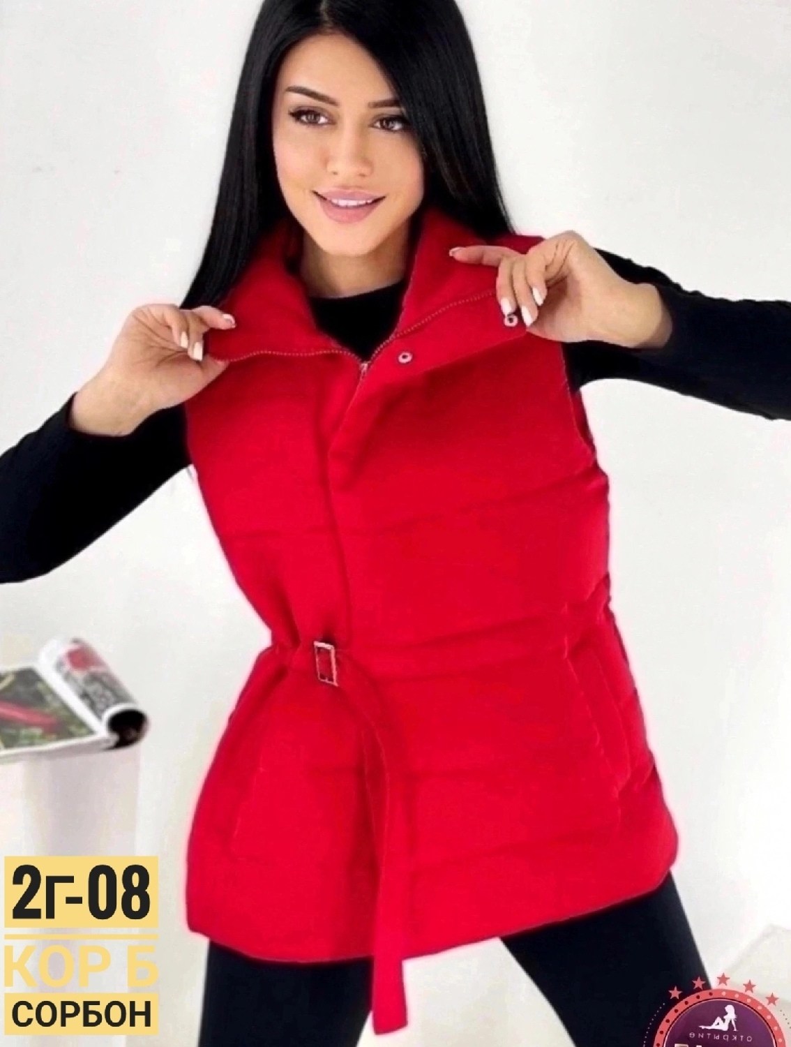 женские жилетки,жилет женский,жилетка,жилетка демисезонная,жилет