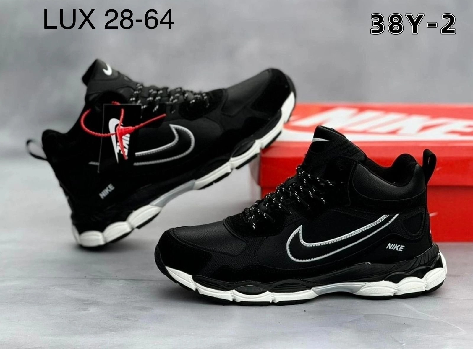 зимние кроссовки nike,кроссовки мужские зимние nike,кроссовки зимние nike с мех,кроссовки мужские nike,кроссовки nike