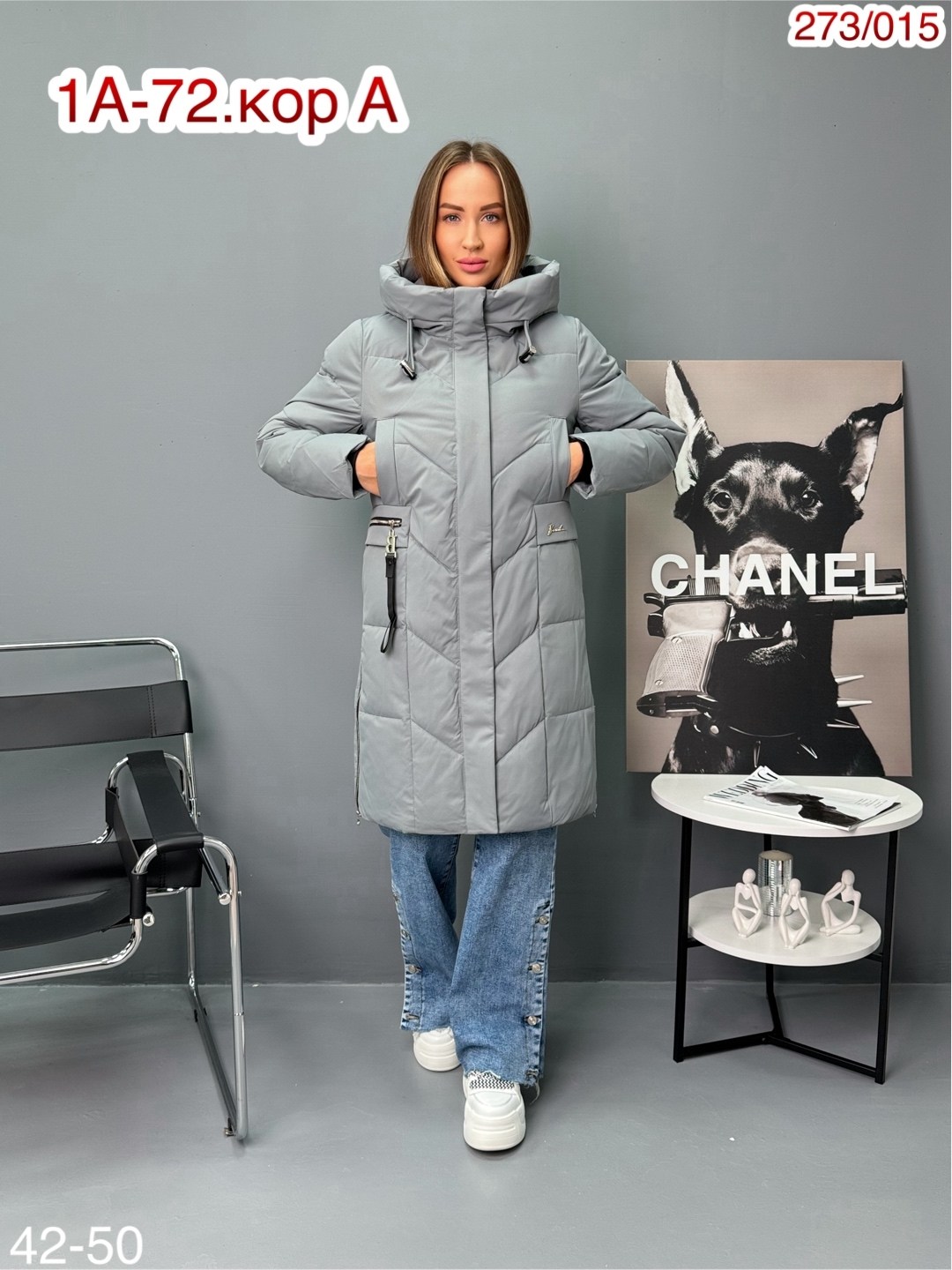 куртка женская,женская зимняя куртка,удлиненная куртка,куртка зима,пуховик
