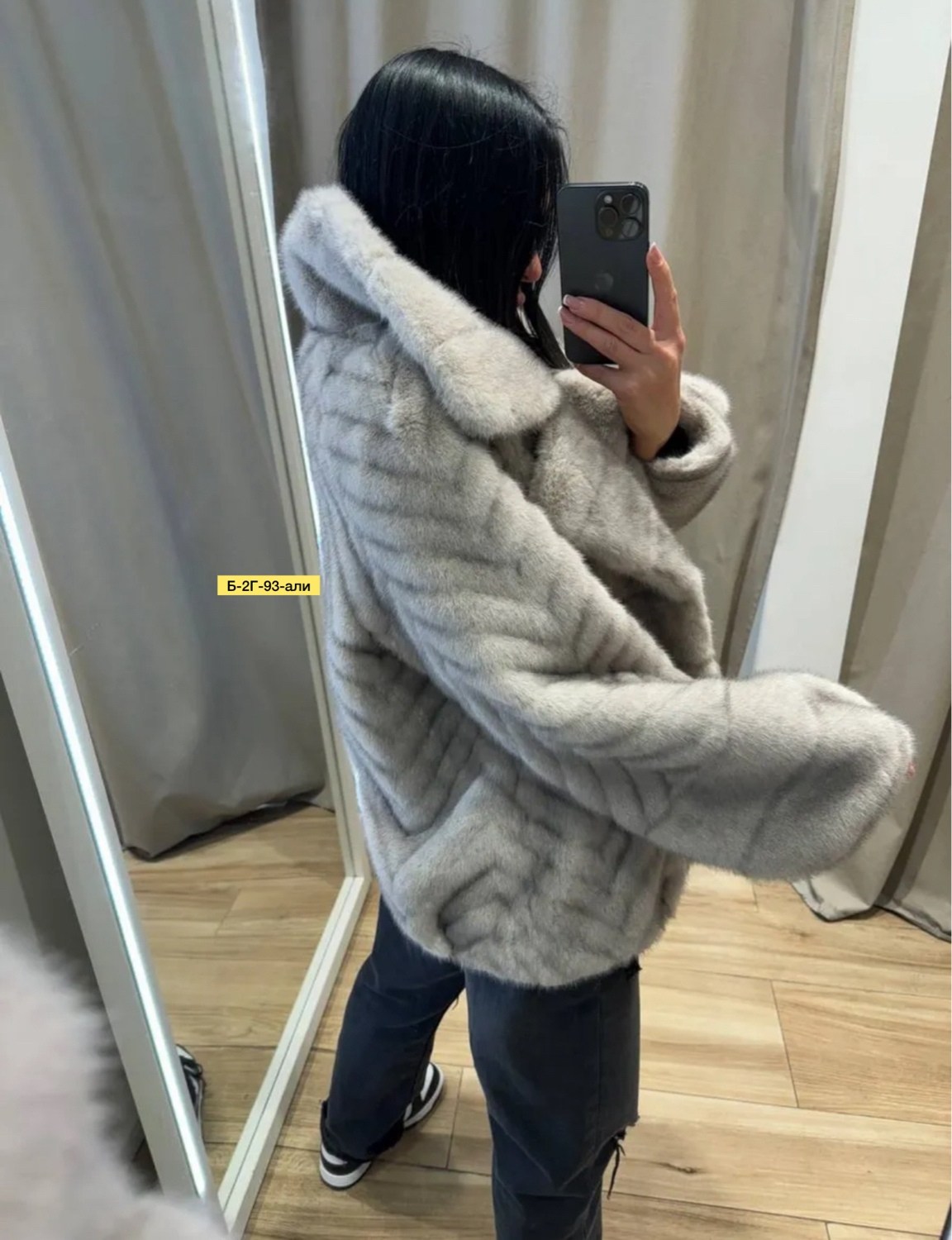 шуба искусственная под норку,полушубок из норки,норка шуба,шуба из эко меха под норку,искусственная шуба