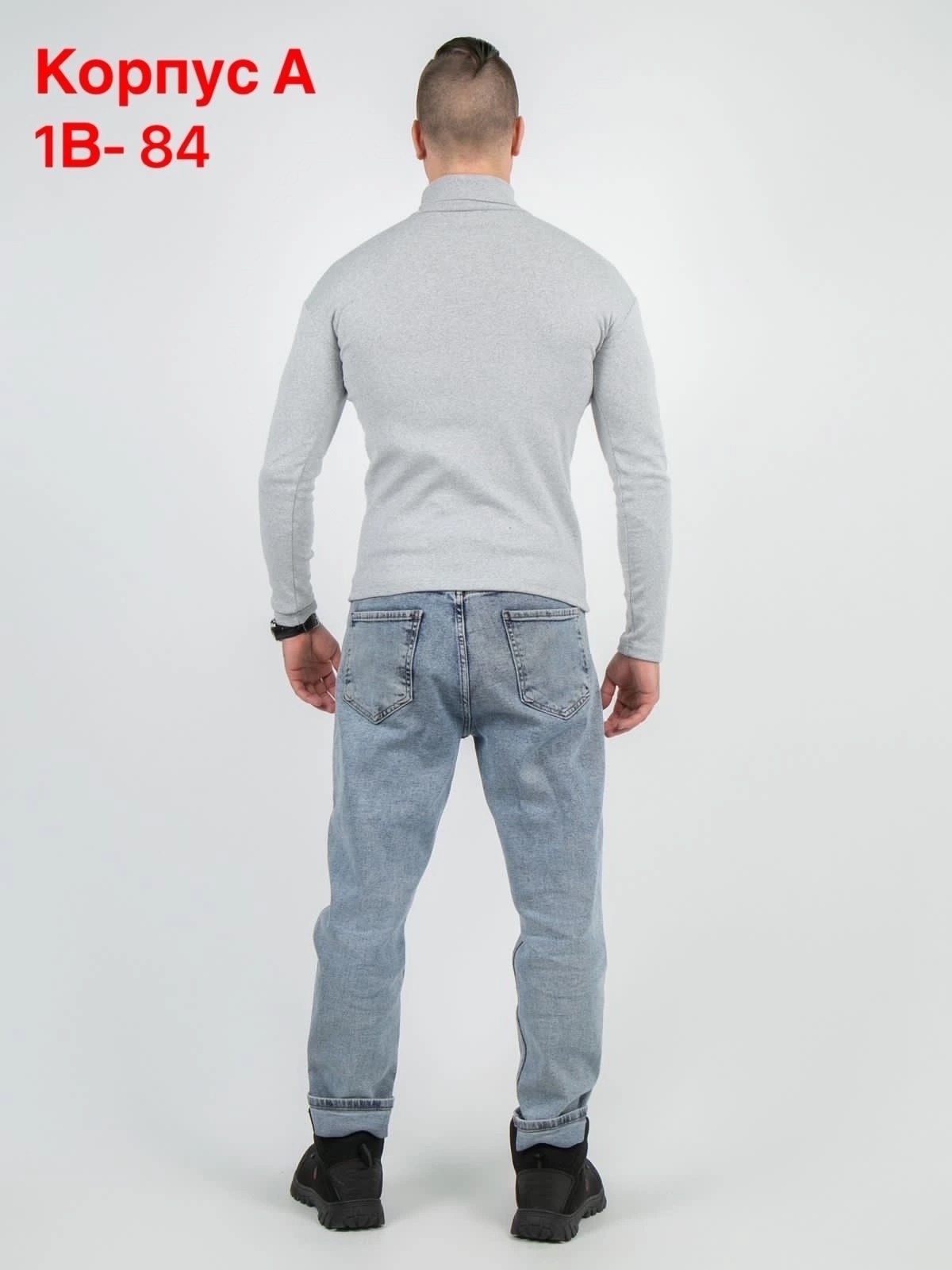 водолазка мужская с горлом,черная водолазка мужская с высоким горлом,водолазка мужская черная,мужская водолазка,водолазка мужская с горлом воротник