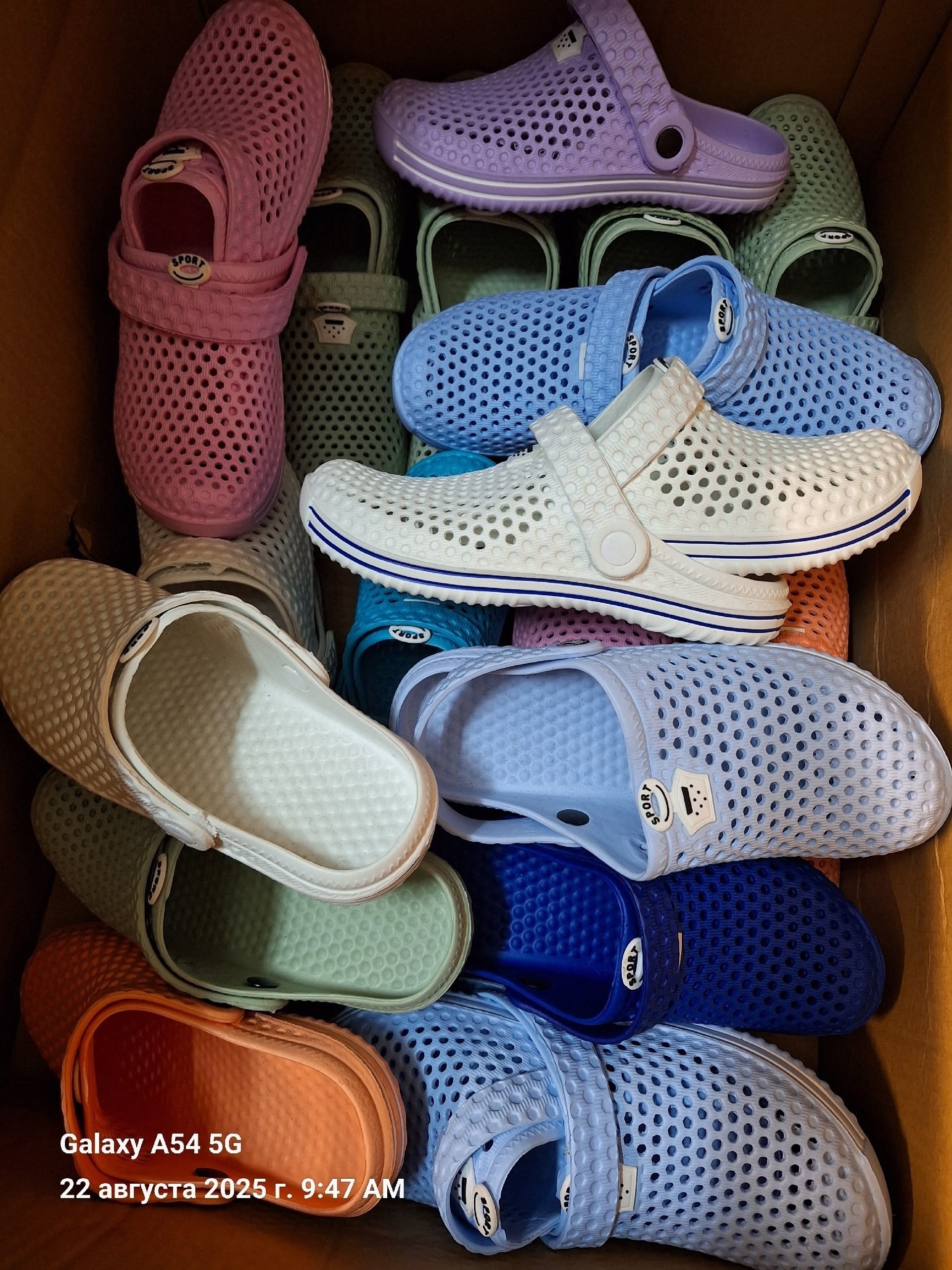 ,сабо женские,кроксы эва женские,лавандовые кроксы,женские шлепанцы