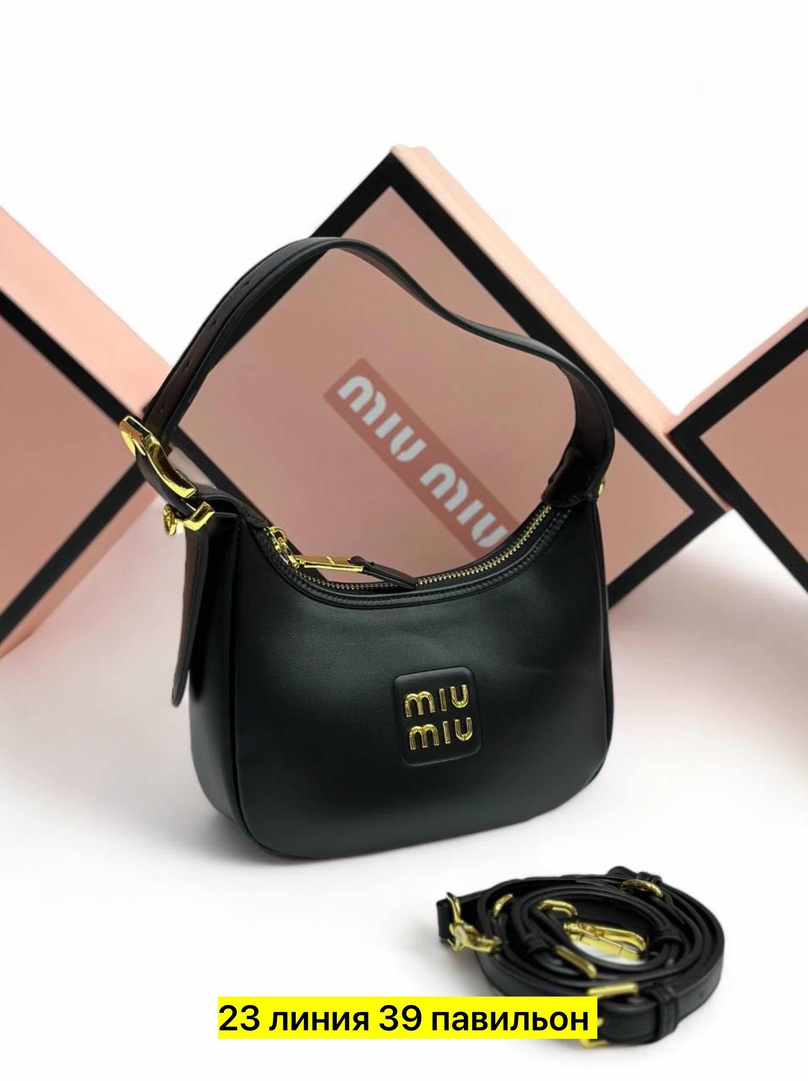 сумки miu miu,женские сумочки,сумка,сумка женская miu miu,сумка женская